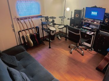 studio rekaman